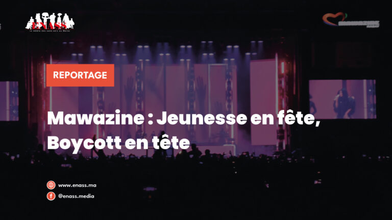 Crea article mawaazine