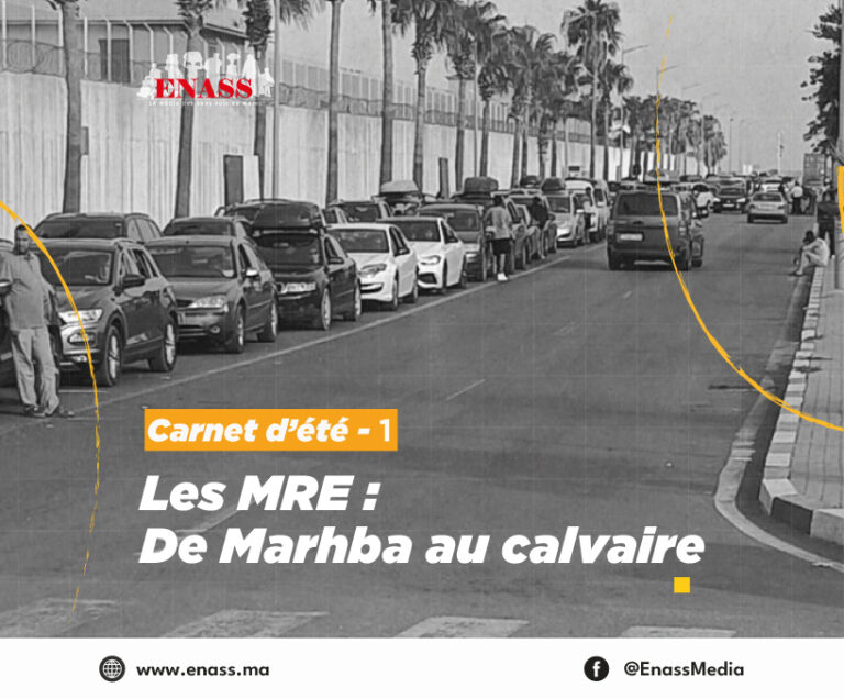 Crea article mre