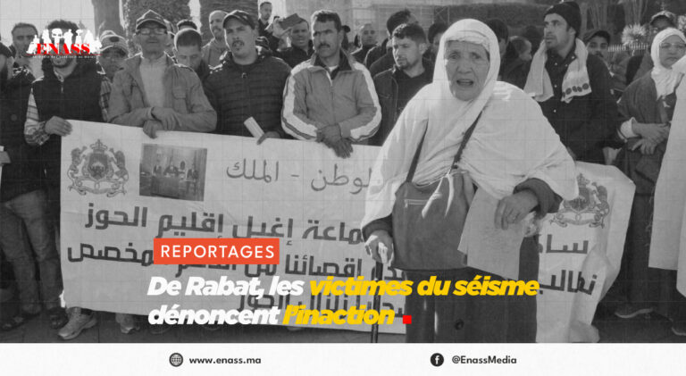 Crea article si in
