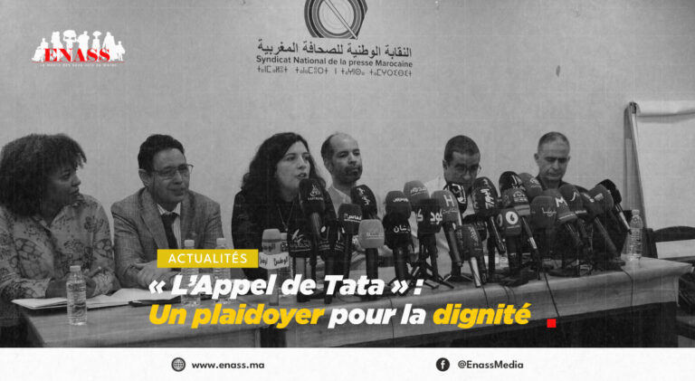 Crea article tata