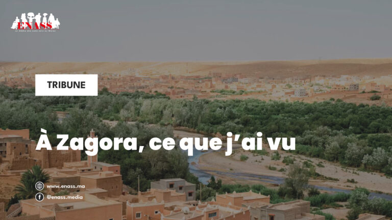 Crea article zagora