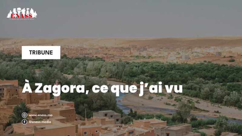Crea article zagora