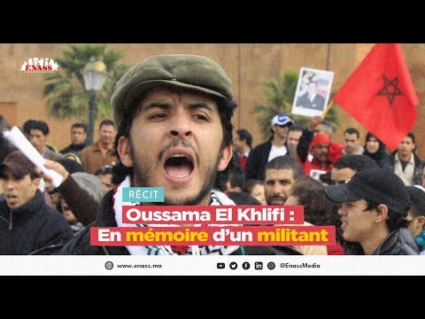 Oussama el khlifi : en mémoire d’un militant