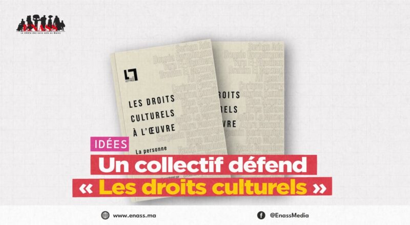Livre