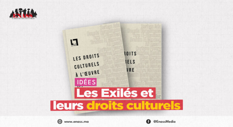 Livre