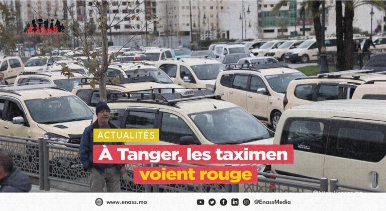 Ll crea article TAXI