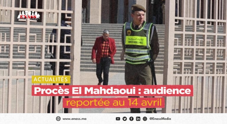 Ll crea article el mahdaoui