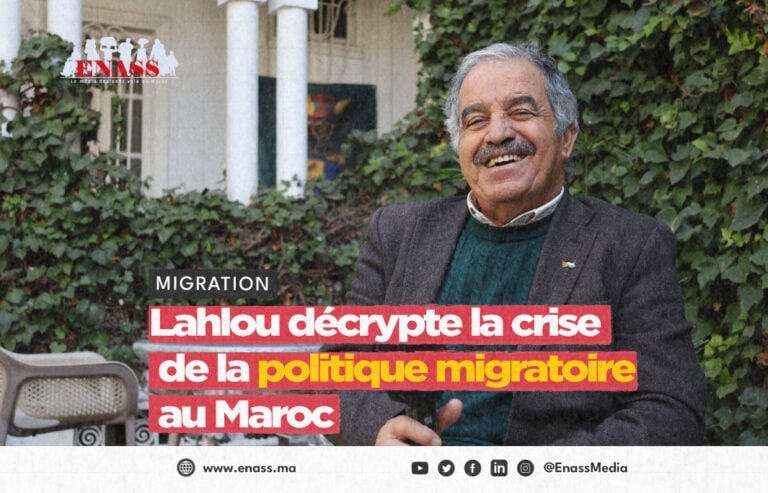 Ll crea article lahlou
