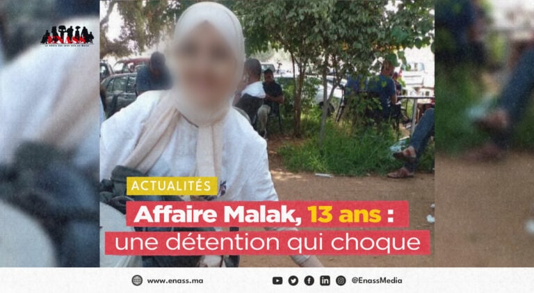 Ll crea article malak
