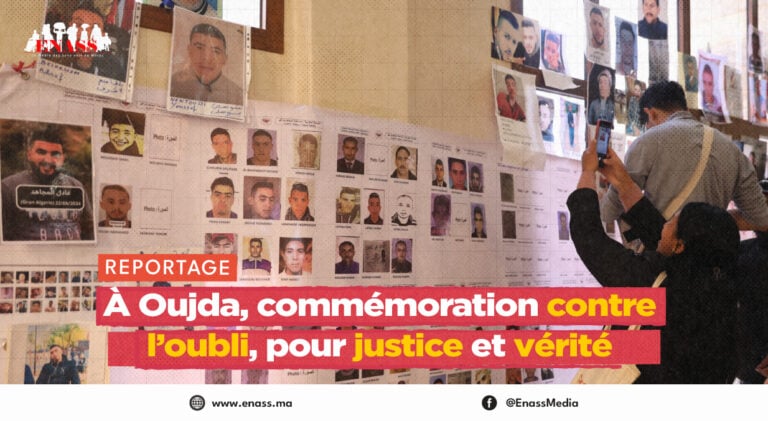 Oujda