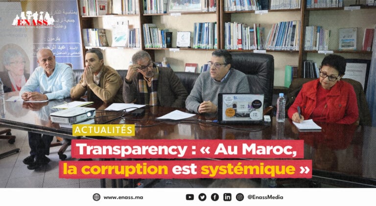 Transpare