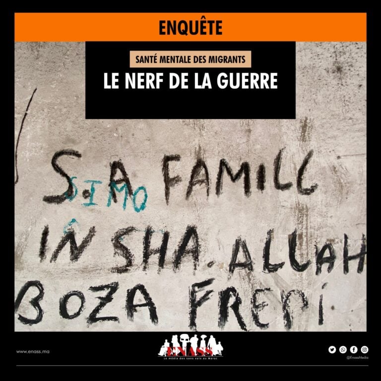 • Affiche Enquete Sante migrants scaled