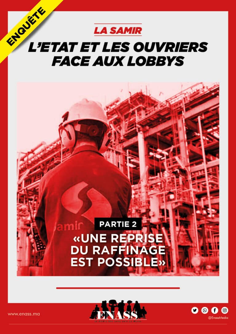 • Affiche Reportage La Samir Partie