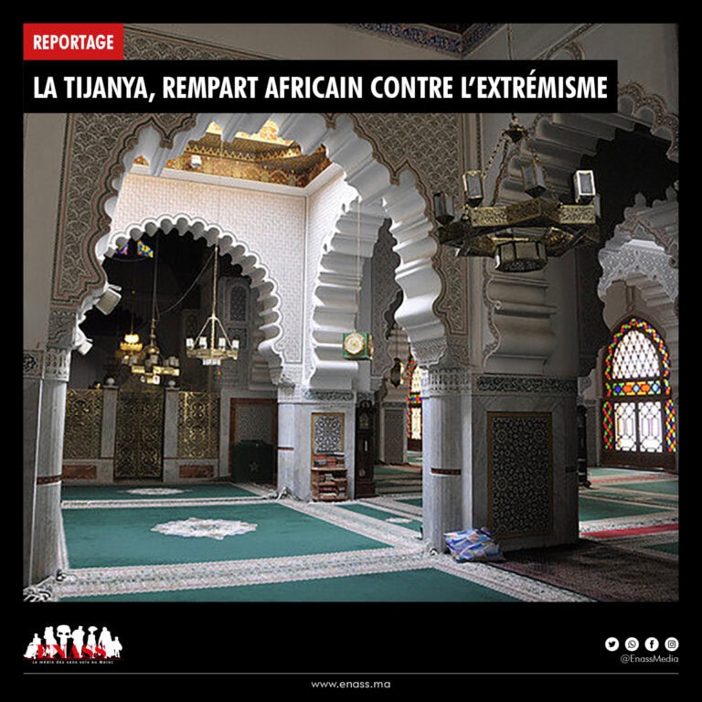 • Affiche Tijaniya
