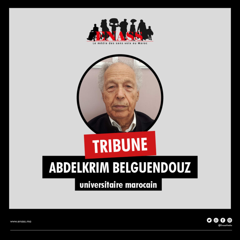 • Affiche Tribune