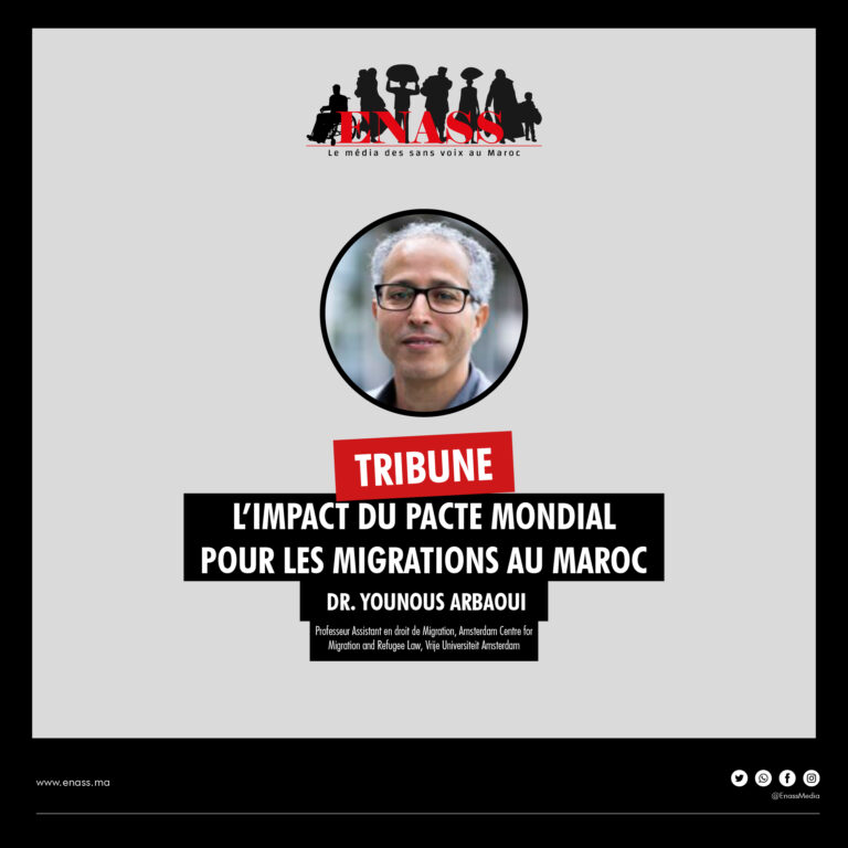 • Affiche Tribune Younous Arbaoui